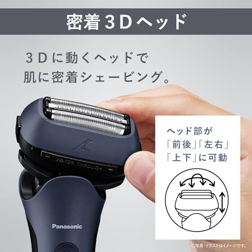 Panasonic Shaver Ramdash 3-Blade Electric Razor Men's Charging Stand Close Contact 3D Head ES-L360W-A Blue