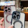 Applicable To Apple 16proMax Diamond Inlaid Magnetic Phone Case Goddess IPhone 15 Full Pack Lens Film 14 Protection Case