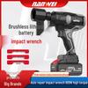 Nanwei Automotive Brushless Electric Wrench with Lithium Battery - High Torque Air Gun for Professionals