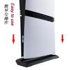 RDFJ PS5 Series Stand, Simple Design, Space-Saving, Vertical Stand, Improved Stability for PS5 (Black, for PS5 Pro Digital Edition)