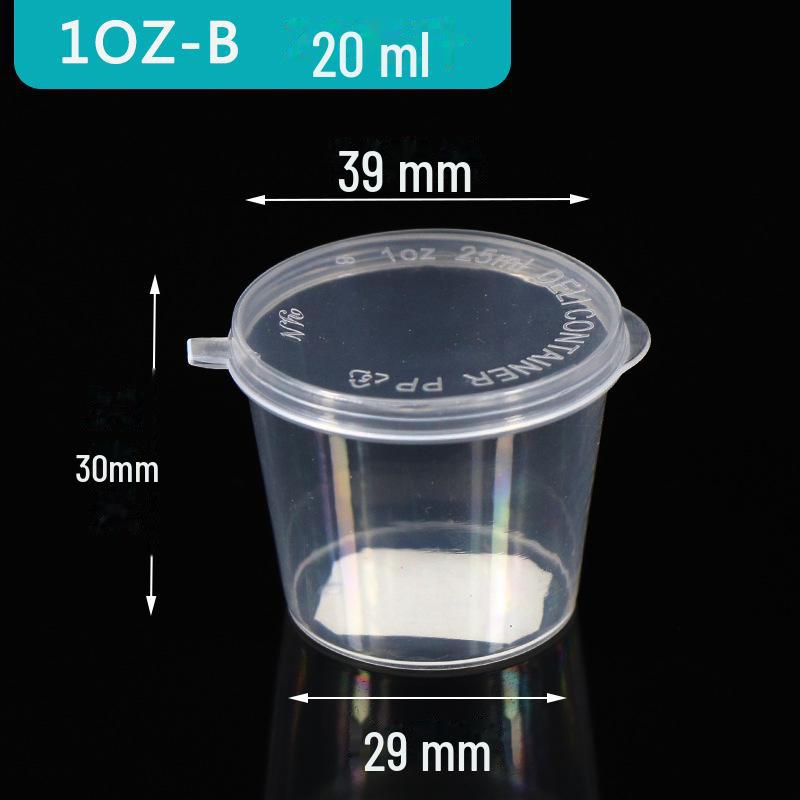 2oz Hong Kong Style Rectangular Chili Oil Slime Sauce Cup - Disposable Seasoning Dish