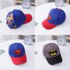 Marvel Childrens Baseball Cap With Sun Protection And Breathable Cotton For Summer Outdoor Play