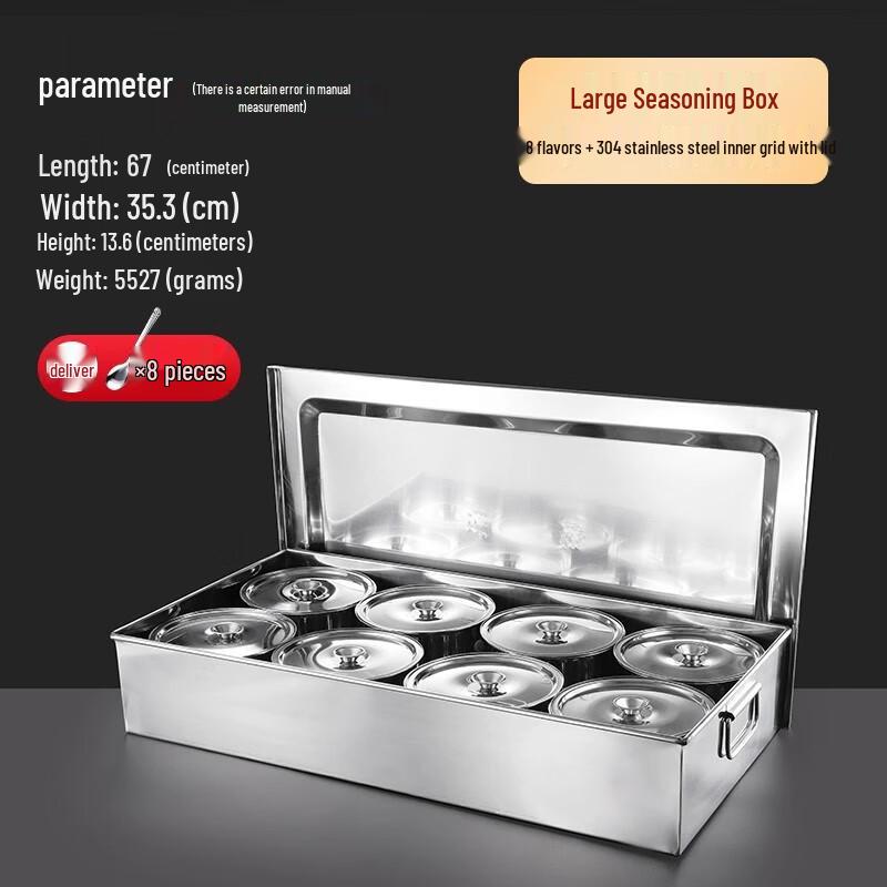 Commercial Stainless Steel Multi-Compartment Seasoning Storage Box