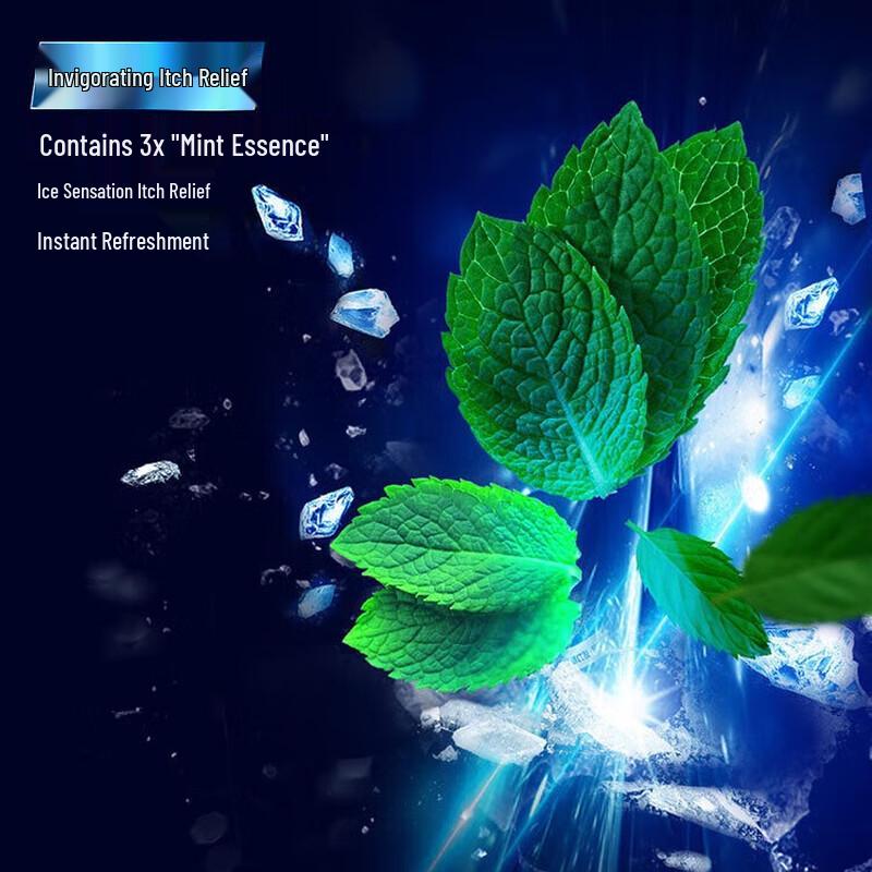 Clear Men's Anti-Dandruff Shampoo