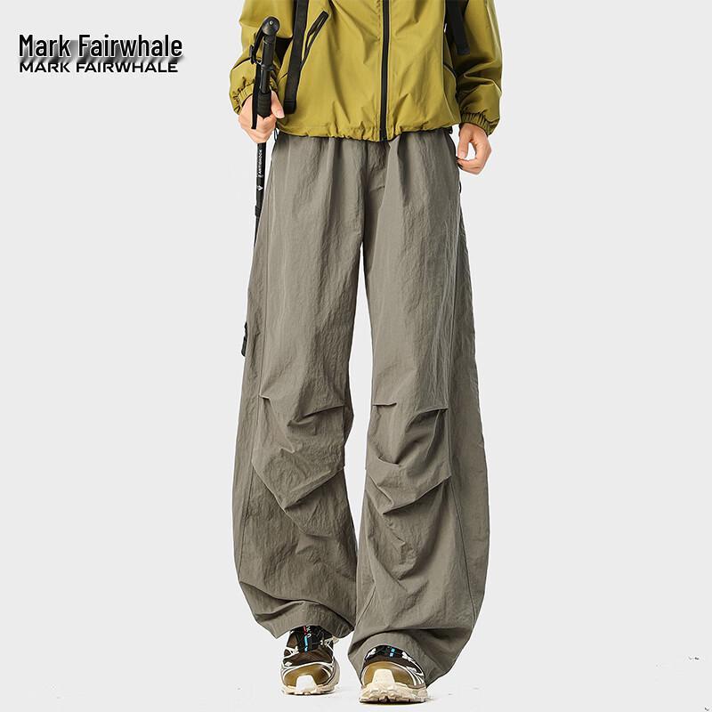 Mark Fairwhale Men's Quick-Dry American Pleated Paratrooper Cargo Wide-Leg Pants