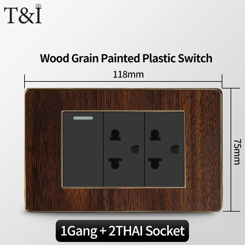 T&I Type 118 Black Retro Wood Grain Wall Plate, US Standard Electrical Outlet Cover with Switch