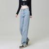 Spring and Autumn New Drop Wide Leg Mopping Jeans Women's Korean High Waist Straight Cover Skinny Denim Pants