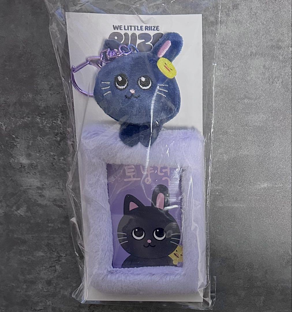 

[USED] WE LITTLE RIIZE Tonyandoku Card Holder