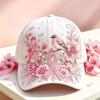 Fashion New 1D Digital Printed Musical Instrument Baseball Cap Morning Garden Adult Cap Cap