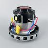 Meitong 1200W Wall-Mounted Vacuum Cleaner Motor for Industrial Car Washes