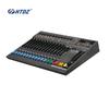 HTDZ Professional Analog and Digital Mixer (CN version)