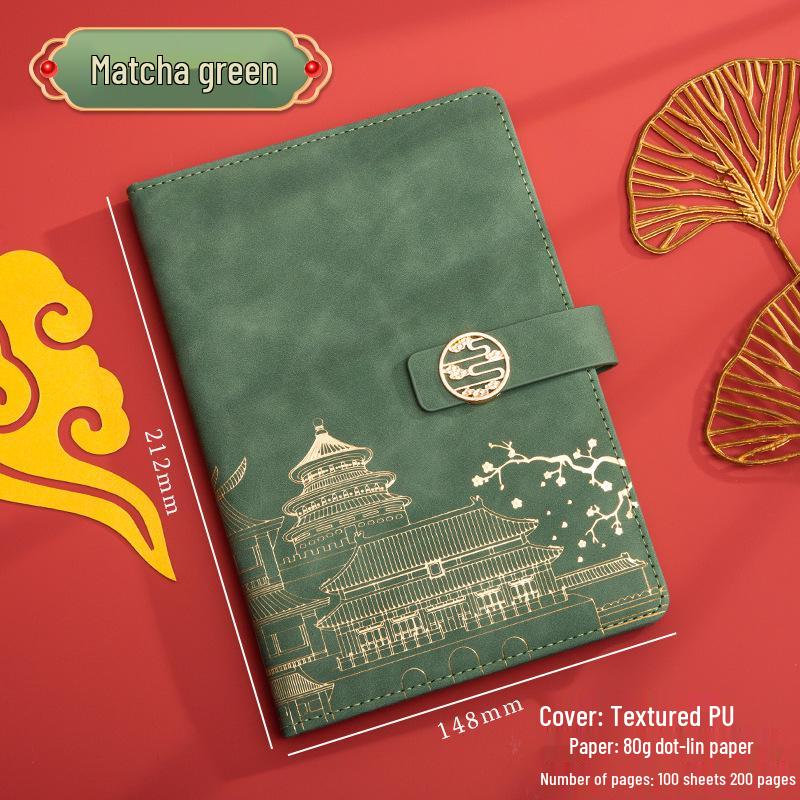 Guochao A5 Business Notebook Gift Set – Customizable Souvenir Diary