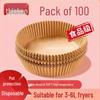 Air Fryer Parchment Paper Liners
