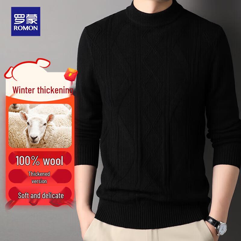 

Romon Men s 100% Wool Thick Mock Neck Sweater XL