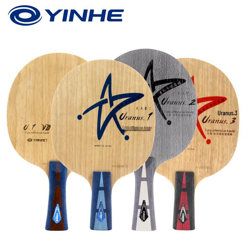Racchetta da Ping Pong YINHE Galaxy Uranus U-1