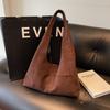 Retro Frosted Suede Underarm Bag for Women,  Autumn New Fashion Commuting High-end Versatile Shoulder Tote Bag