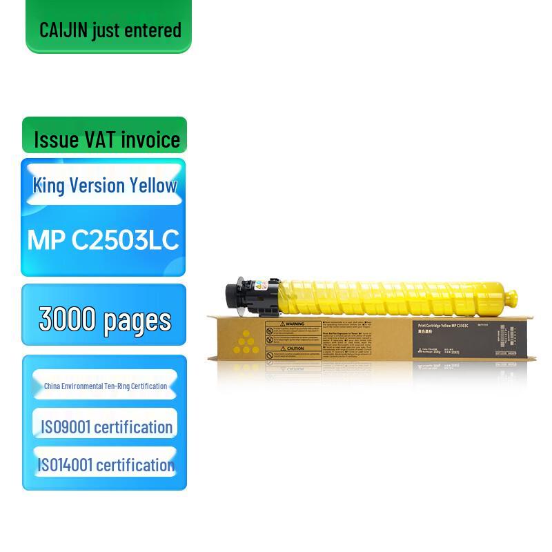 Compatible Ricoh MP C2503LC Toner Cartridge