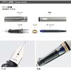 LAMY Back to School Extra Large Gift Set Bottled Cartridge Graphite Extra EF L26 Set, Al-Star, (Converter, Ink, Ink) Fine, Size,