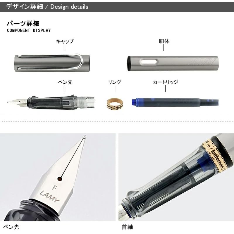 LAMY Back to School Extra Large Gift Set Bottled Cartridge Graphite Extra EF L26 Set, Al-Star, (Converter, Ink, Ink) Fine, Size,