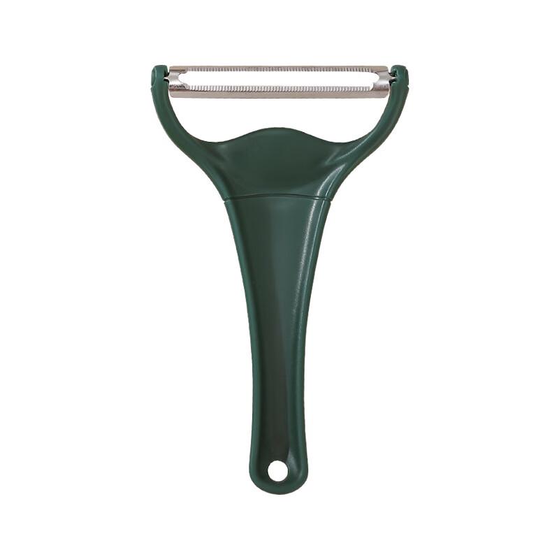 ZISIZ Double-Head Vegetable Slicer and Peeler Set