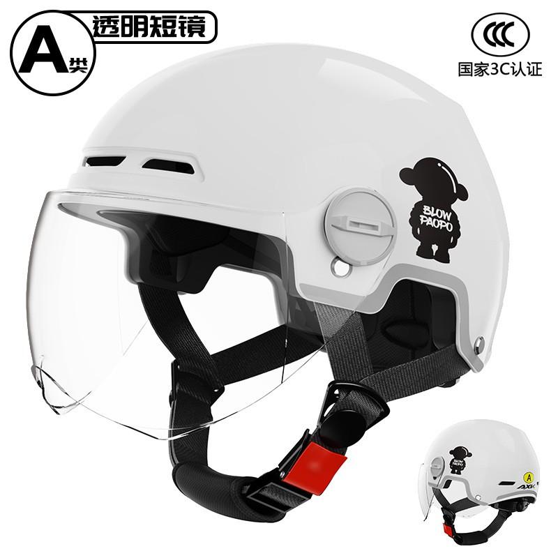 New 3C Certified Motorcycle Half Helmet Men Women UV Protection All-Season ABS Safety