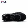 FILA Men's Casual Sport Dad Shoes