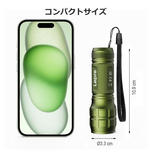 LED Flashlight, Handheld Flashlight with High-Brightness Chip, Adjustable Zoom, Lightweight, Compact, Battery-Operated, Includes AAA Batteries, Ideal