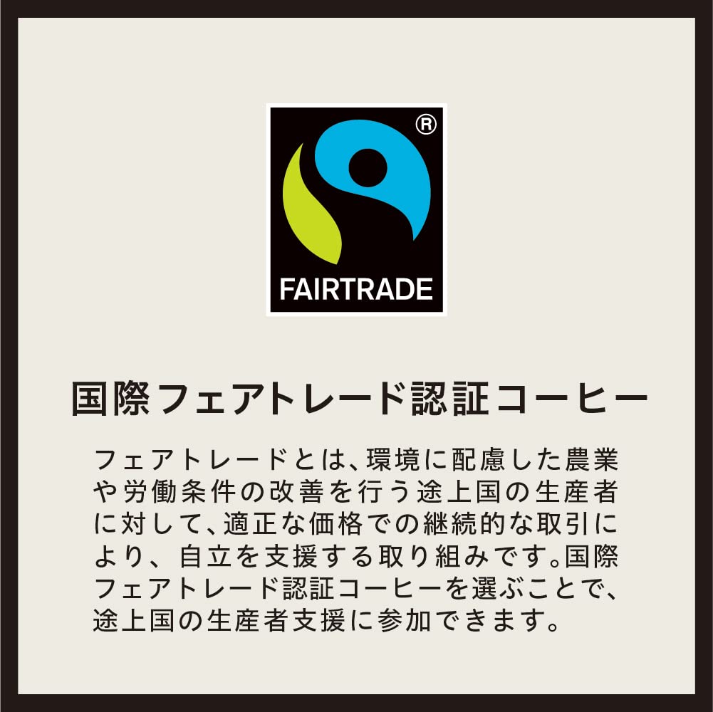 Ogawa Coffee Shop Organic Coffee Assortment Set, Drip Coffee (30 cups)