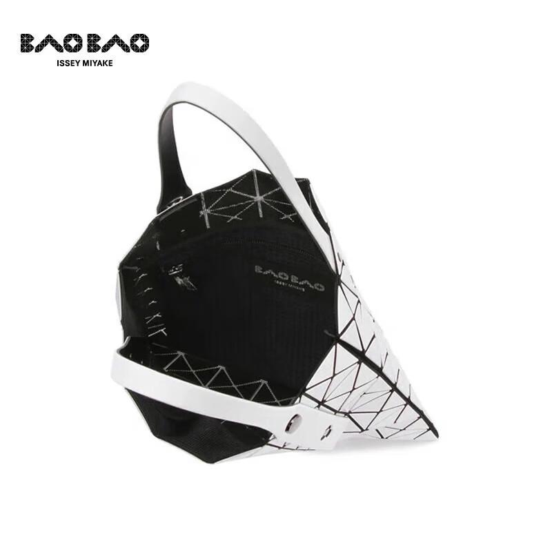 Issey Miyake BAO BAO Women's Seven-Grid Tote Bag