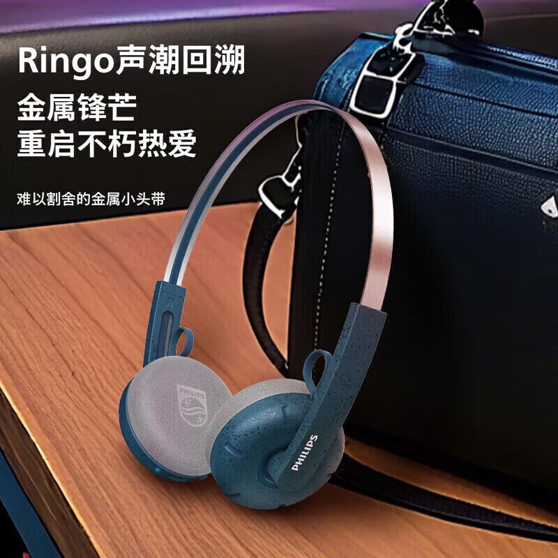 Philips TAH2000 Retro Wireless On-Ear Headphones