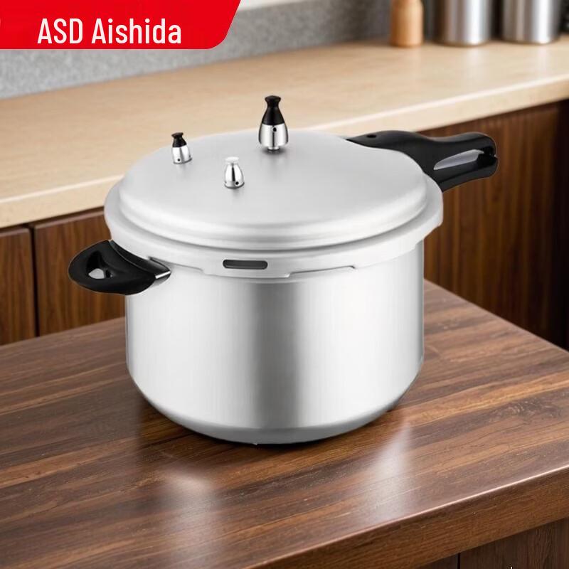 

ASD 10L Aluminum Pressure Cooker