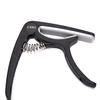 Acoustic Electric Guitar Plastic Capo Quick Tuning Clamp Change Classic String