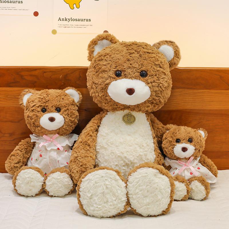 Plush Teddy Bear Toy Stuffed Animal Doll Cartoon Decorations Kids Cute Gift