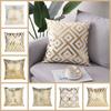 Golden Pillow Cover 45x45CM Pillowcase Comfortable Geometric Cushion Cover  Home