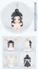 The Master of Diabolism" Anime Wei Wuxian & Lan Wangji Set Ver. 10cm Plush Toy with Pendant Ball Chain, Dress-Up, Cute Doll, Official Moe Merchandise