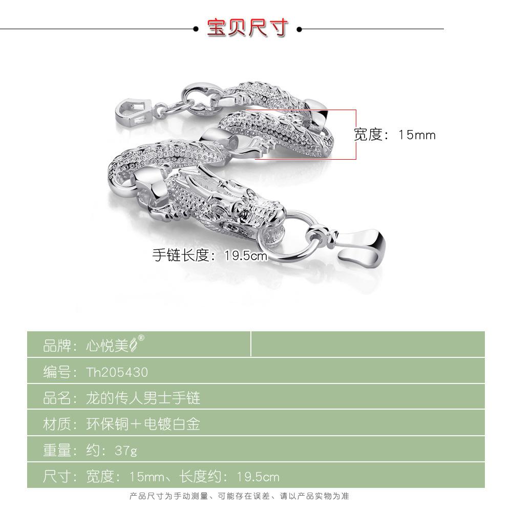 Dračí náramek Dominantní Pánský Jednoduchý a Všestranný Módní Náramek Etnický Styl Pokovený Platinou Šperk