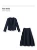 Light Luxury Two-Piece Set: Elegant Jacket + High-End Half Skirt for Commute