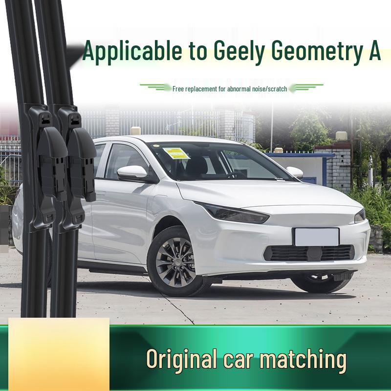 Car-Specific Frameless Silent Wiper Blade for Geely Geometry A/Pro