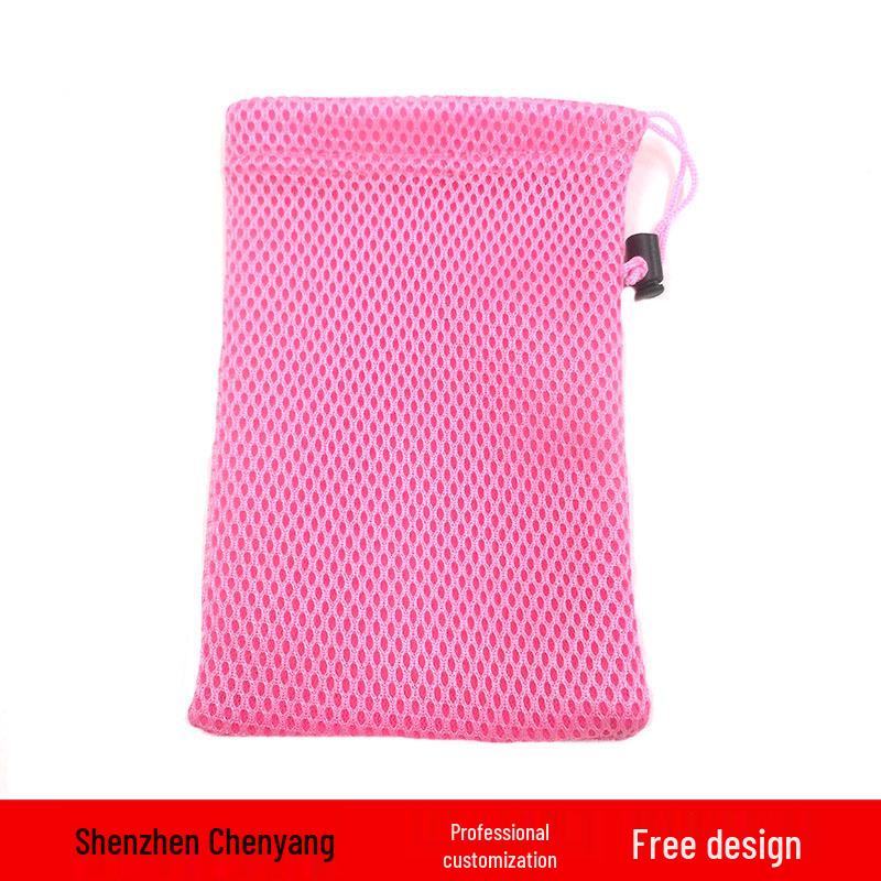 Colored Drawstring Mesh Bags: Foaming Nets, Laundry Nets, Beach Storage, Round Bottom Design