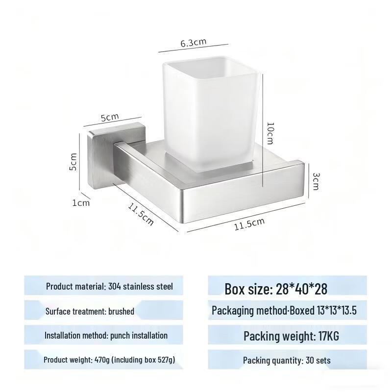 304 Stainless Steel Towel Rack with Toothbrush Holder