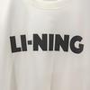 Li Ning Sports Lifestyle Series Classic Logo Short Sleeve T-Shirt Men T-Shirts White AHSV163-8