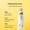 Obeis Bright Hair Essence Milk