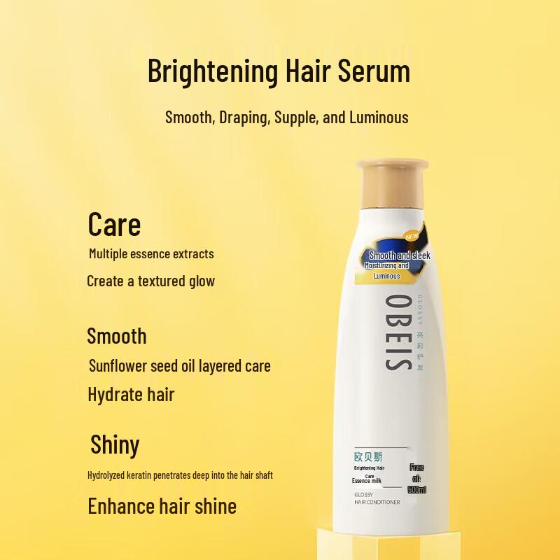 Obeis Bright Hair Essence Milk