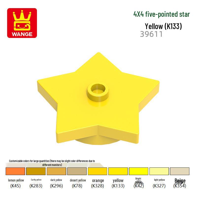 

Wange Educational 4x4 Пятиконечная звезда Конструктор (39611) 0.1kg (~83 pcs) жёлтый