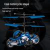 Induction Flying Motorcycle Toy for Kids