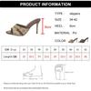 Fashion High Heel Sandals for Women 2025 Elegant Metal Buckle Slippers Women Printed Thin Heeled Sandals Woman Fashion Dress Party Shoes