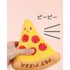[Mofu&Co. Tokyo Main Store] Cute Pizza Food Cushion, Interior Decor, Body Pillow, Cute and Fun Plush Toy with Sound, Fluffy Texture, Pizza Box
