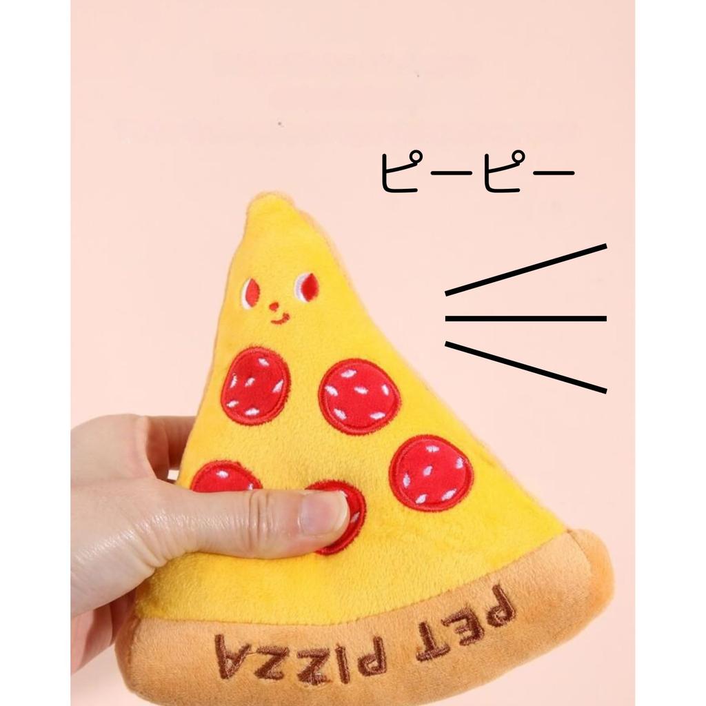 [Mofu&Co. Tokyo Main Store] Cute Pizza Food Cushion, Interior Decor, Body Pillow, Cute and Fun Plush Toy with Sound, Fluffy Texture, Pizza Box