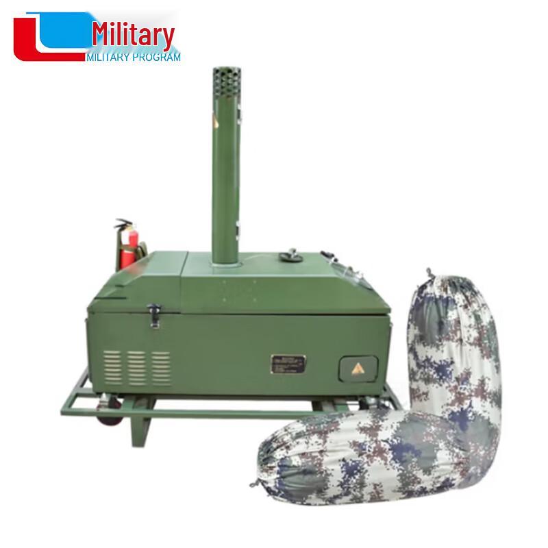 

Juncheng 10KW Outdoor Heater