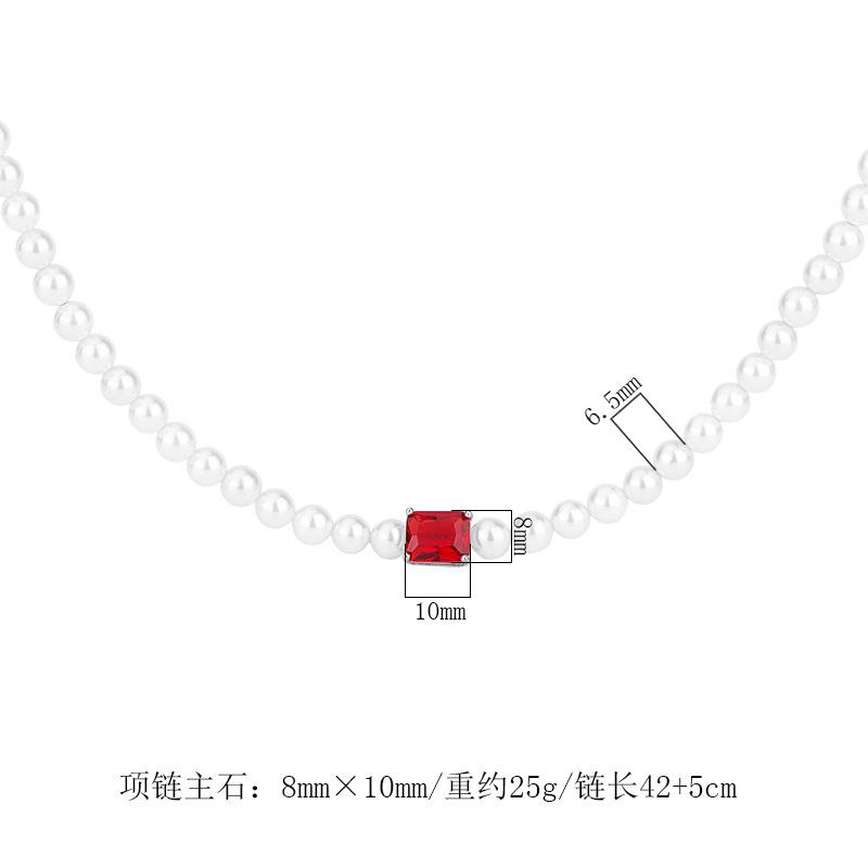 New Fashion Retro Australian Pearl Metal Artificial Color Treasure Mixed Necklace Women's High-end Feeling